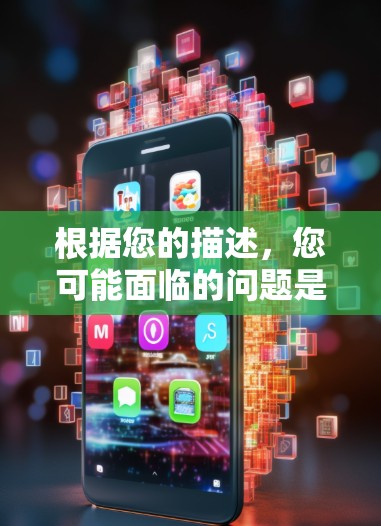 根据您的描述,您可能面临的问题是由于机场的扶梯配置导致的。以下是可能的解决方案 根据您的描述,您可能面临的问题是由于机场的扶梯配置导致的。以下是可能的解决方案