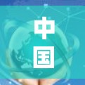 中国西部外网发展新趋势，通信梯子式设备时代的通信未来