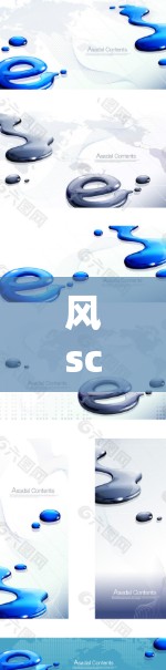 风scribe VPN性能测试，全面解析速度表现
