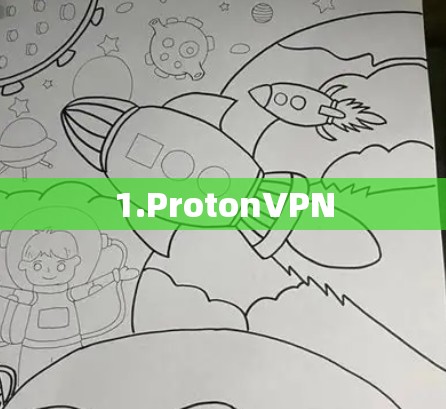 1.ProtonVPN