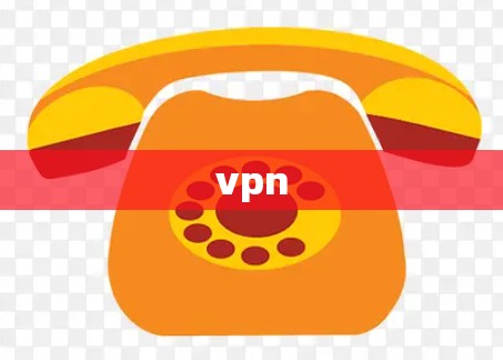 vpn